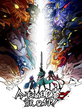 沙田网站优化计划方案